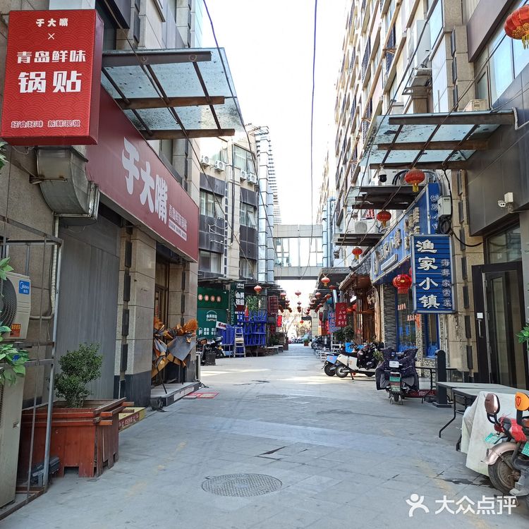 新店！于大嘴~青岛鲜味锅贴