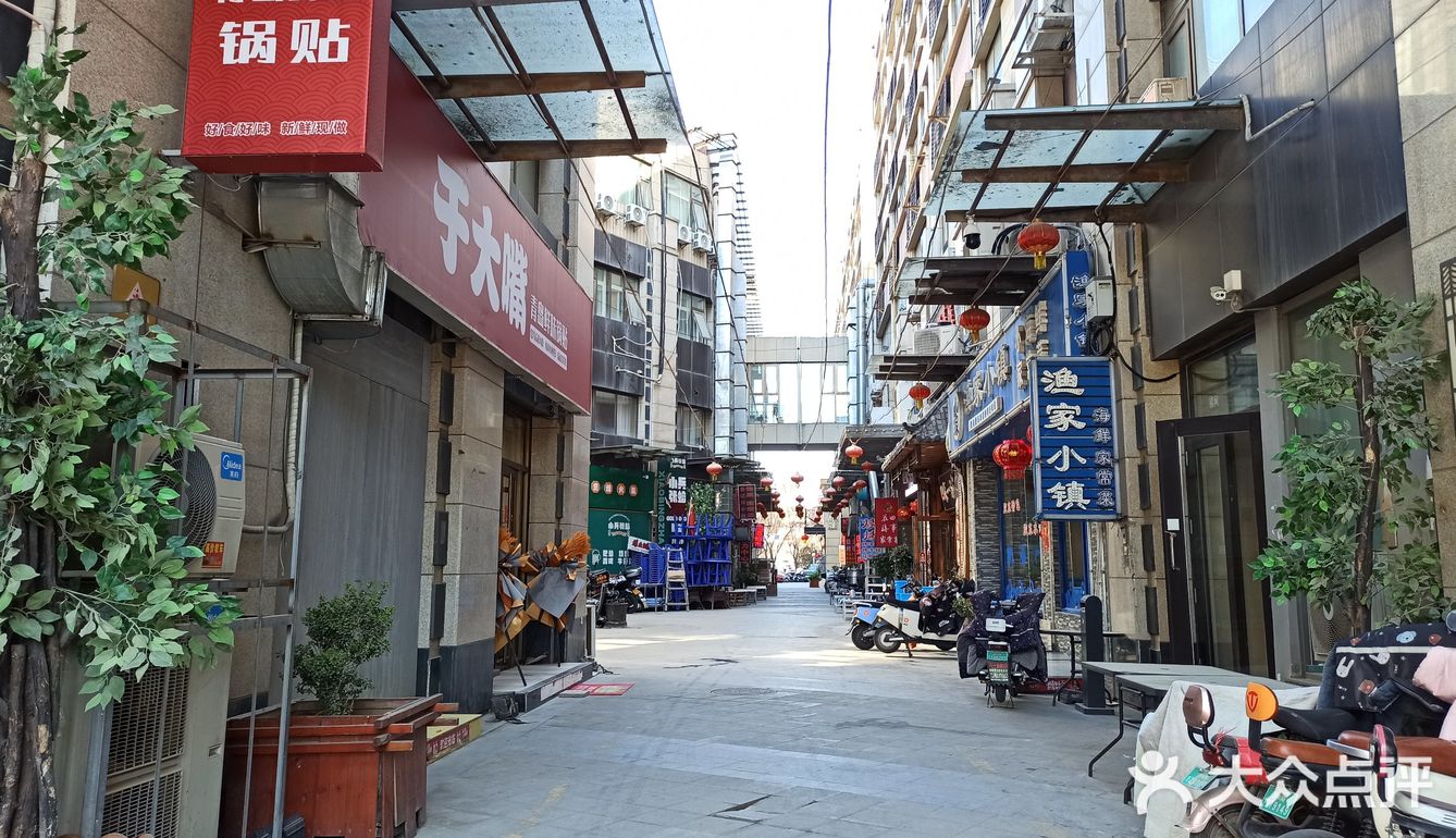 新店！于大嘴~青岛鲜味锅贴