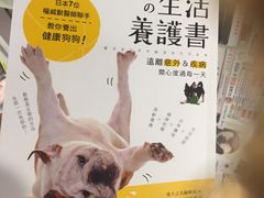 -三联书店(中环店)