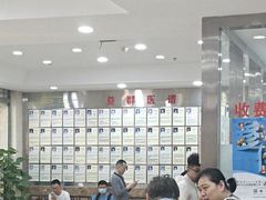 -益群国医堂·针灸推拿中心