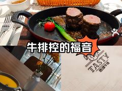 -西堤牛排(合肥之心城店)