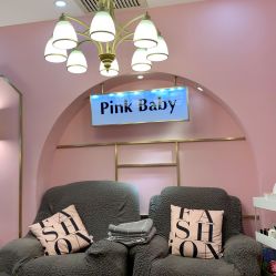 店内环境-PinkBaby美甲美睫
