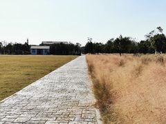-柳鹭田园区