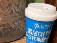 -枪火串烧·东北特色烧烤(罗湖总店)