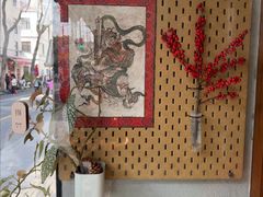 -Radar Coffee(思南路店)