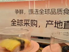 -争鲜回转寿司(朝外悠唐PLUS店)