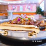 炒鸡扛把子——常吃炒鸡,喜事常来！