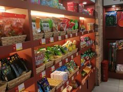 -万达广场(金堂店)