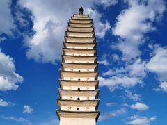 -崇圣寺三塔文化旅游区