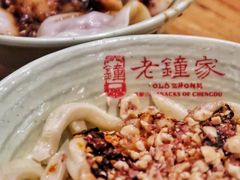 -协茂森老钟家(保利店)