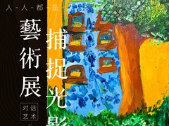 -新东方素质(金源校区)