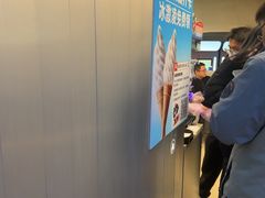 -海底捞大排档火锅(打浦路店)