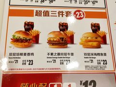 -麦当劳(西单明珠店)