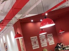 大堂-陳艳红火锅(港汇店)