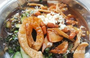 Vegetarian Dry Noodles
