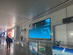 -南通兴东国际机场