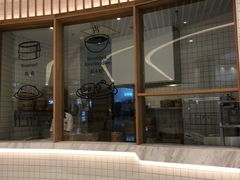 门面-东园小馆(苏州中心店)