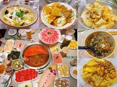 -四厂烩面(棉纺路店)