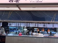 -吾妻拉面•和风食堂(群光广场店)