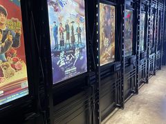 -CGV星星影城(颐堤港ScreenX店)
