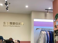 -海马体照相馆(上海宝山万达广场店)