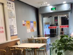 -嘉和一品粥(山水店)