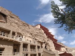 -敦煌莫高窟数字展示中心