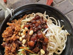 三鲜打卤面-大姨捞面(新安花园店)