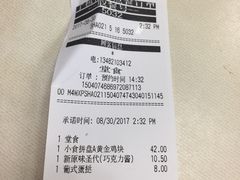 -肯德基(豫园店)