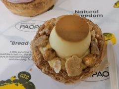 -PAOPAO Bakery&Café(港汇店)