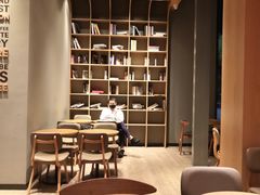 -Tims天好咖啡(长风大悦城店)