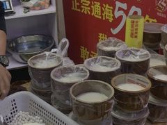 -五里多农博广场