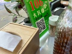 -大瓦罐湘土菜(海淀南路店)