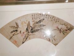 -中国扇博物馆
