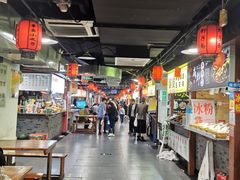大堂-星隆国际·芜湖小吃街