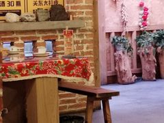 -闯关东东北农家菜(崂山石老人店)