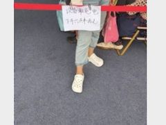 -龙塔