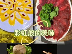-三锅莊·牦牛肉火锅·香格里拉特色藏餐宴请餐厅(菱角塘路店)