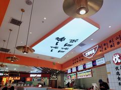 -天府国麻辣香锅(黄岛永旺店)