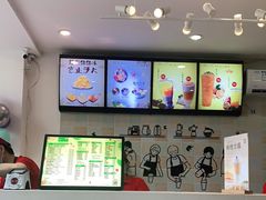-杨小贤芒果绵绵冰(南门口店)