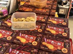 -钜记手信(兴华楼店)