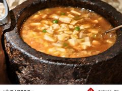 -绿茶餐厅(千岛湖银泰城店)