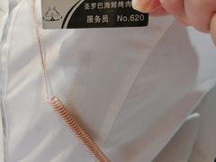 -圣罗巴甄选自助(麦凯乐店)