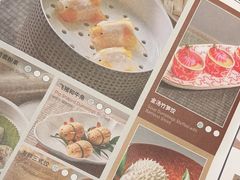 -顺峰(农展馆店)
