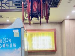 -孙家面馆(淮海第一城店)