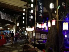 -淀里船宴(卓达店)