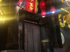 -千亿来乌拉火锅(德胜店)