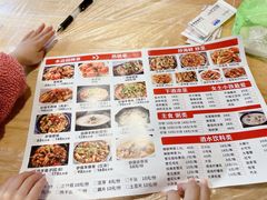 -郑记•不夜城烧烤•龙虾•虾蟹(黄鹤楼店)