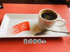 -宏安瑞士大酒店馥澜吧