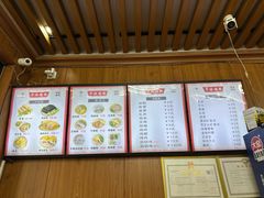 -华姐鸡粉(中心店)